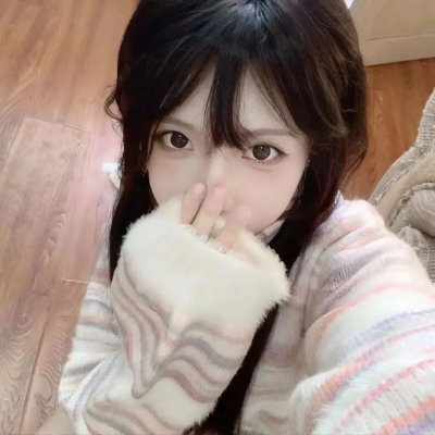 他人的领地